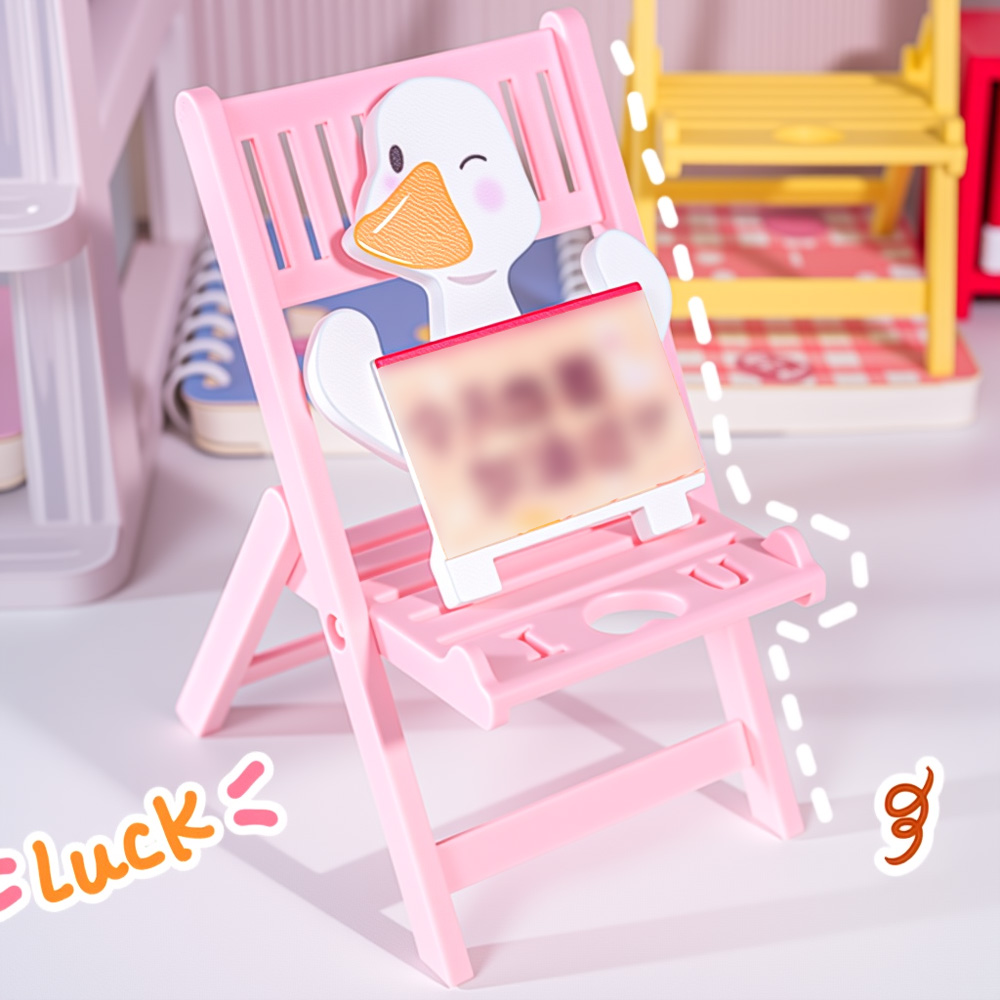 Mini Folding Chair Phone Stand - Kawaii Tech Accessories 评论和价格